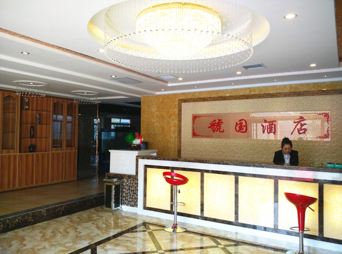 Others 3, Guoguo Hotel, Baoji