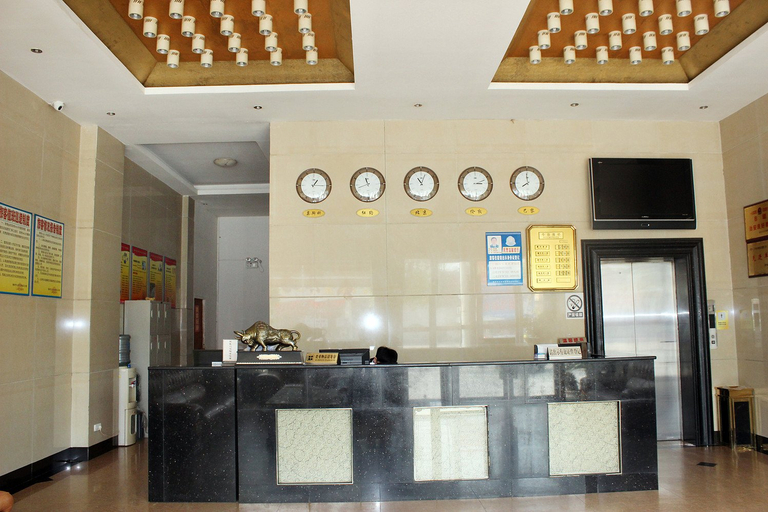 Others 4, IU Hotel Suizhou Shunjing Avenue Passenger Transportation Center, Suizhou Shi
