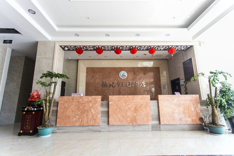 Others 5, TuoMao Hotel, Suzhou