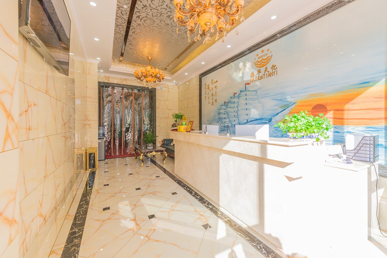 Others 5, HAIHUATIANYI HOTEL(xiaohe wanke store), Guiyang