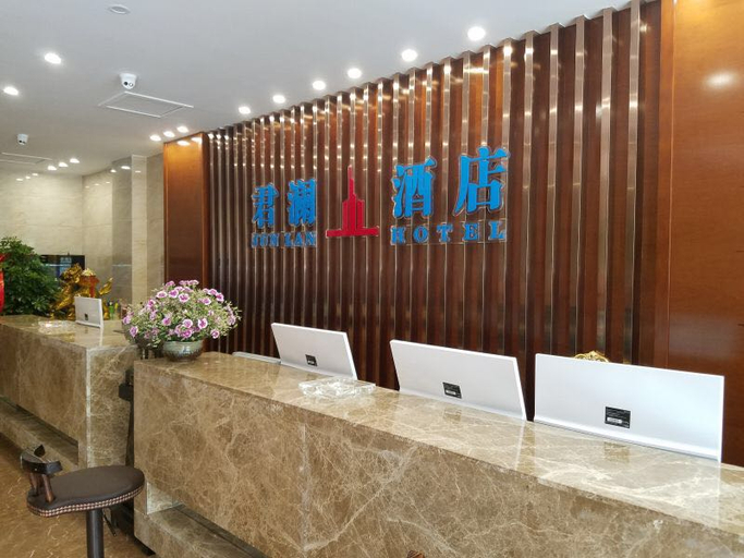 Others 5, Junlan Jiayuguan Hotel, Jiayuguan