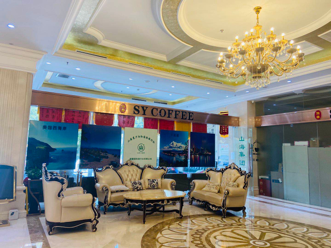 Others 5, Vienna Hotel (Beijing Jiugong Metro Station), Beijing