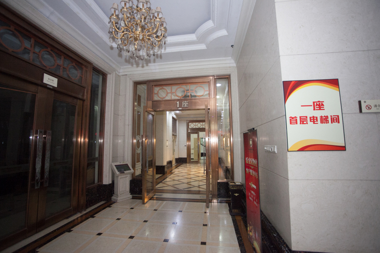 Others 3, Jinqiu Apartment Hotel, Foshan