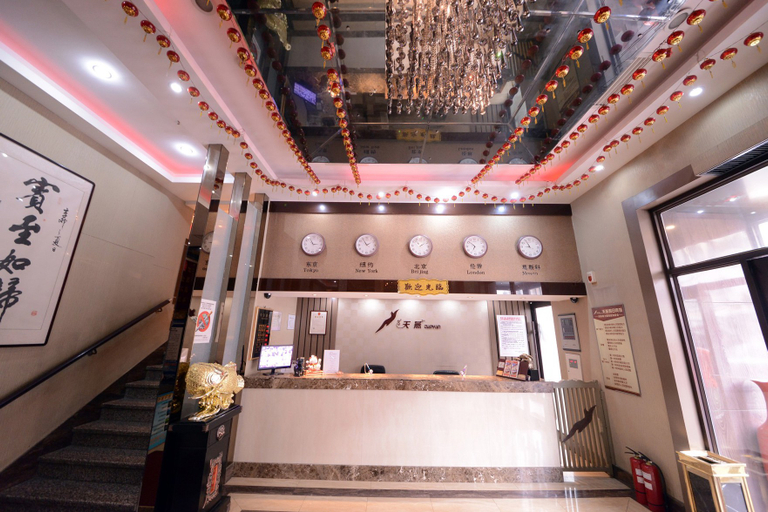 Others 4, Tianyan Holiday Hotel (Harbin Central Street), Harbin