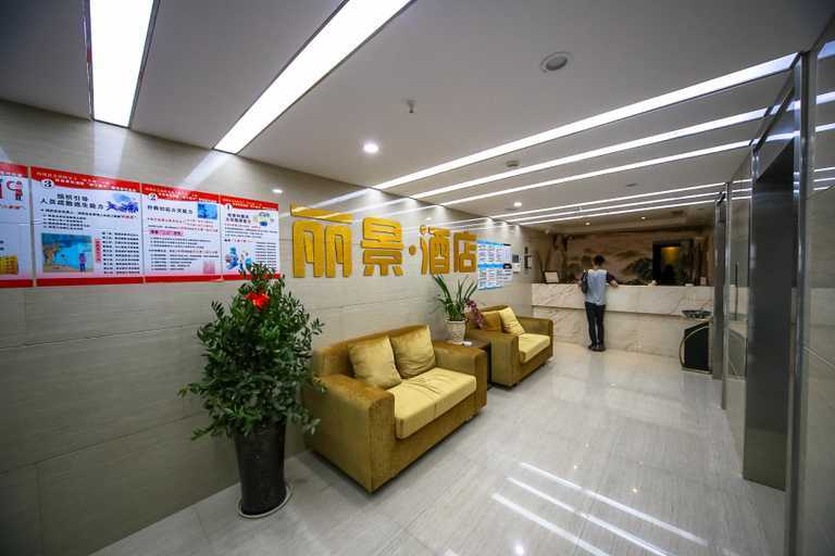 Others 5, Shangyu Lijing Hotel, Shaoxing