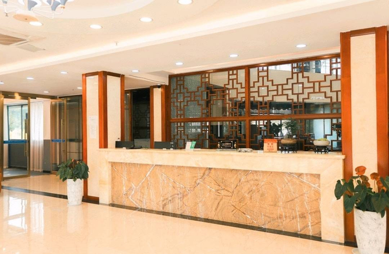 Others 5, Tongren Luyangju Hotel, Tongren