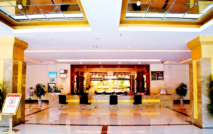 Others 3, Chao Tian Hotel, Guangyuan