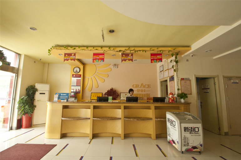 Others 5, Junyi Hotel (Linyi City Bus Station), Linyi