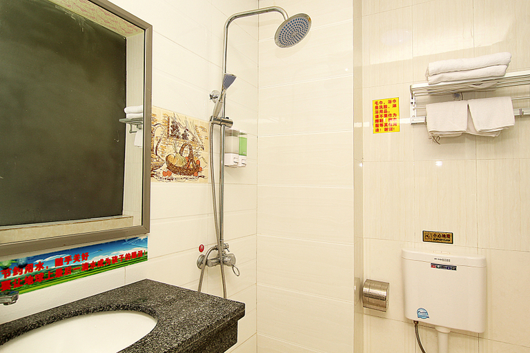 Bathroom, Xiangbali Express Hotel Guilin, Guilin