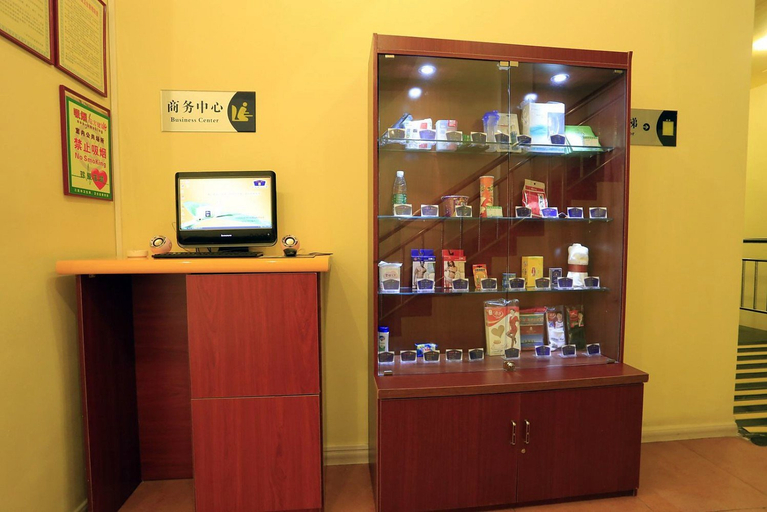 Food & Drinks, Homeinn(Sanya Bay Youth Ode   Plaza), Sanya