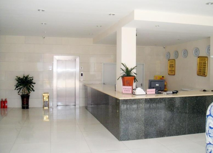Others 5, Lejia Business Hotel, Zaozhuang