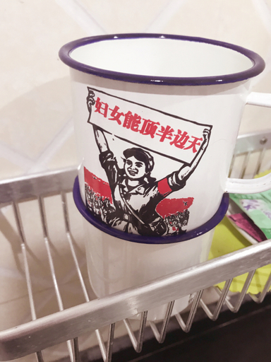 Food & Drinks, Dongjing Hotel, Kaifeng