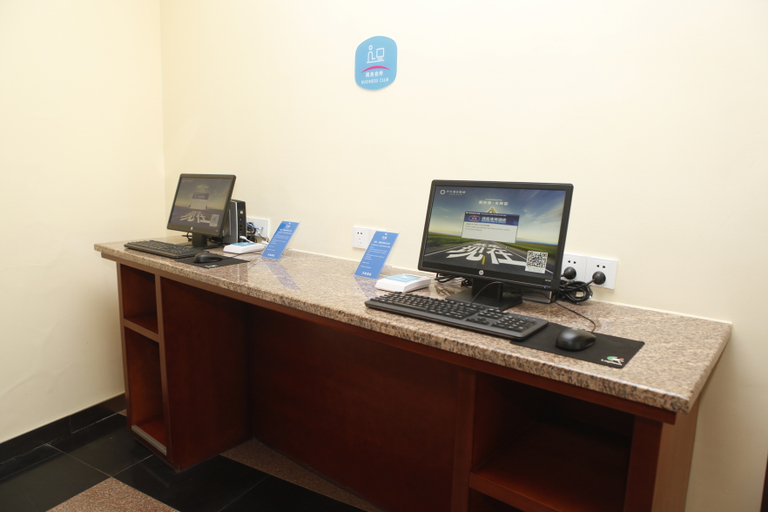 Others 4, HanTing Premium Hotel (Beijing Tongzhou Universal Resort Hotel), Beijing
