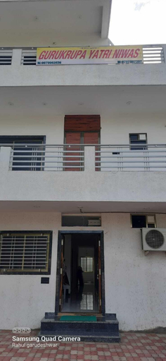 Exterior & Views 2, Gurukrupa Yatri Niwas, Narmada
