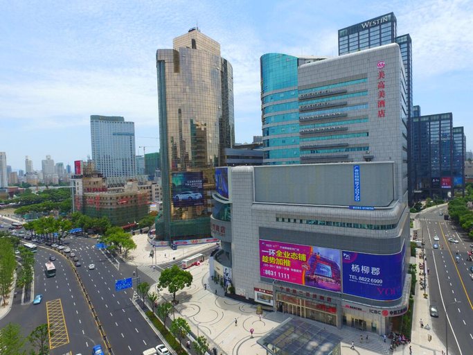 Others 3, Meigaomei Chain Hotel (Ningbo Tianyi Square), Ningbo