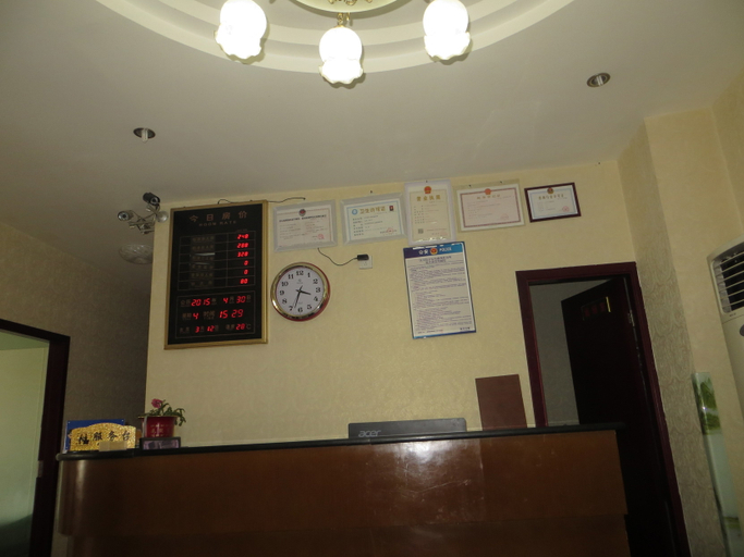 Others 4, Xi Qian Xing Nan Qiao Business Hotel, Ngawa Tibetan and Qiang