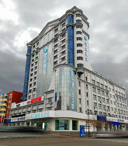 Exterior & Views
