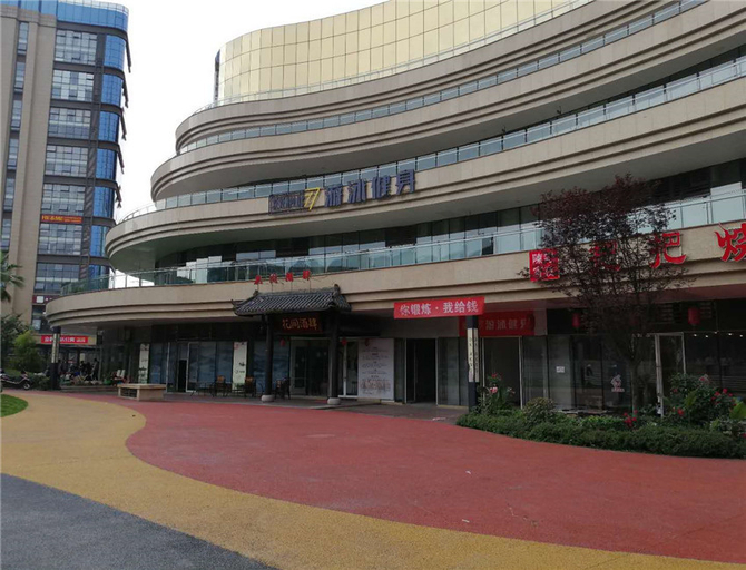 Others 4, Huaying Weekend Apartment, Guang'an