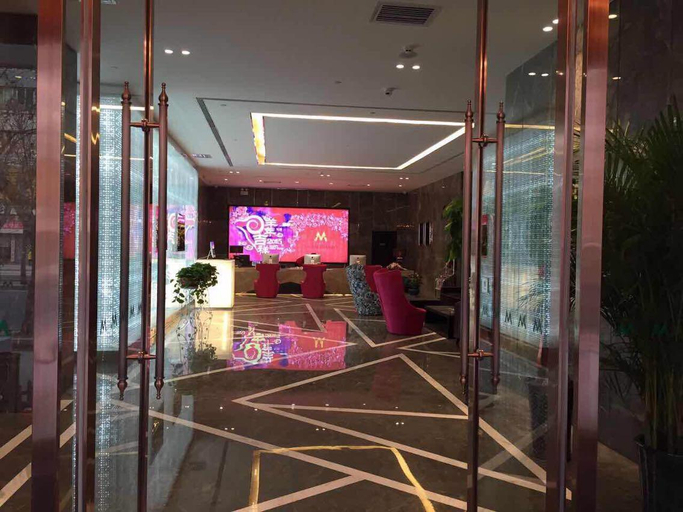 Others 5, Xi'anLemon Hotel ( Xijing Hospital Tonghuamen Subway Station), Xi'an