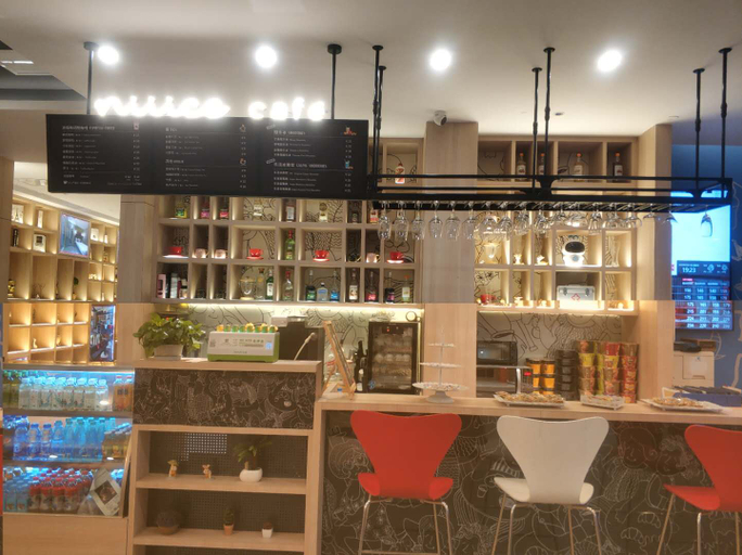 Food & Drinks 4, Ibis Hotel (Lanzhou West Railway Station), Lanzhou