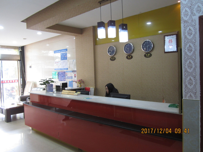 Others 3, Mantianxing Selection Hotel, Nanchang