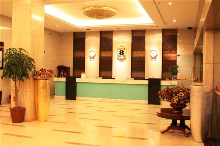 Others 4, Citywell Hotel (Shishi), Quanzhou