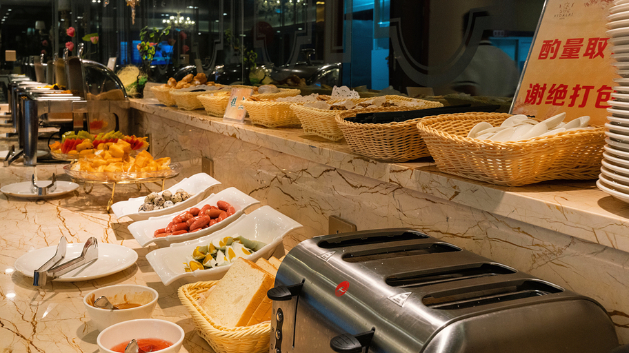 Food & Drinks 5, Starway Hotel (Nanning People's Park Jianzheng Road), Nanning