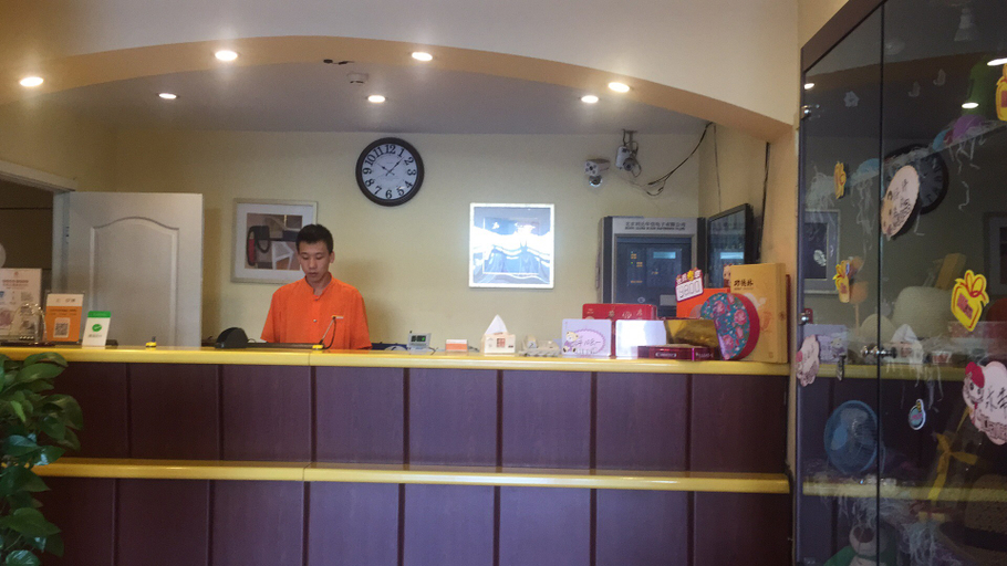 Others 5, Home Inn (Harbin Gexin Street Haicheng Market), Harbin