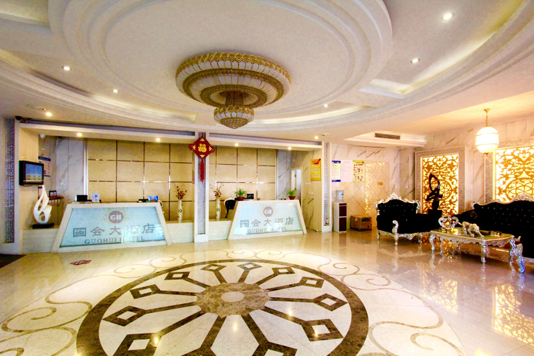 Others 3, Congress Hotel (Jiashan Railway Station Hengli Plaza), Jiaxing