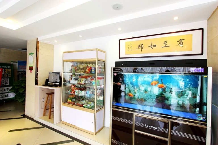Others 5, Ripple Hotel (Jiaozhou Railway Station West Lanzhou Road Store), Qingdao