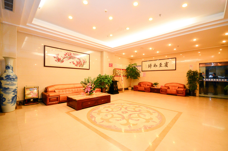 Others 5, GreenTree Inn Suqian Suyu District Red Star Macalline, Suqian