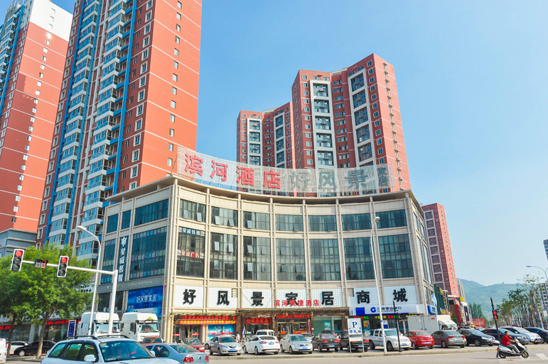 Exterior & Views 1, Binhe Business Hotel, Chengde