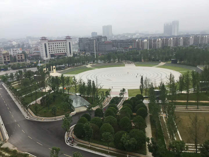 Others 5, Jinjiang Garden International Hotel, Huaihua
