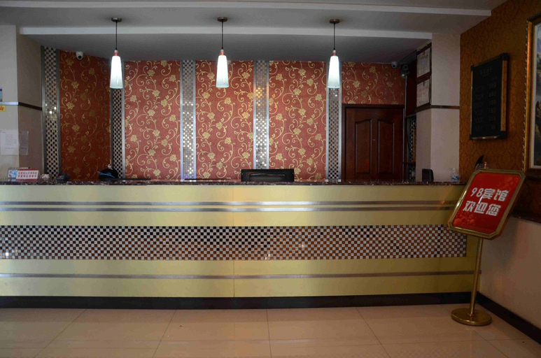Others 5, 98 Hotel, Shaoxing