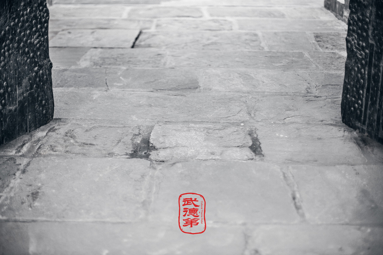 Others 5, Jing Xiu Wudedi Cultural Hall, Jinzhong