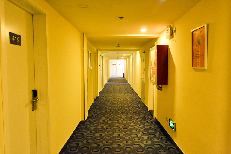 Others 5, 7 Days Inn (Chengde Railway Station), Chengde