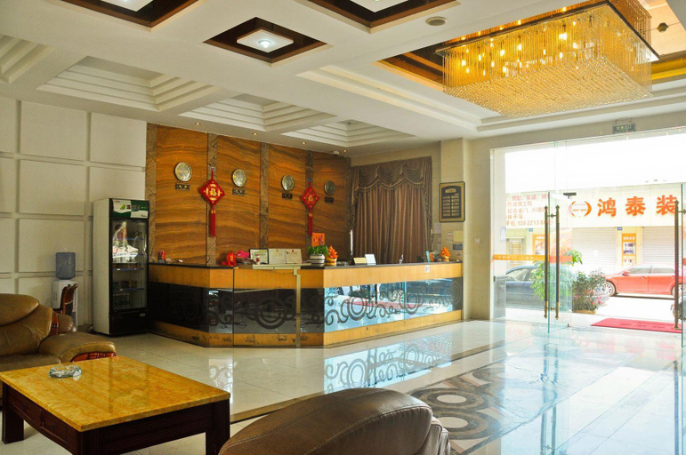 Others 4, Sainan Hotel (Guangzhou Nansha Wanda Plaza), Guangzhou