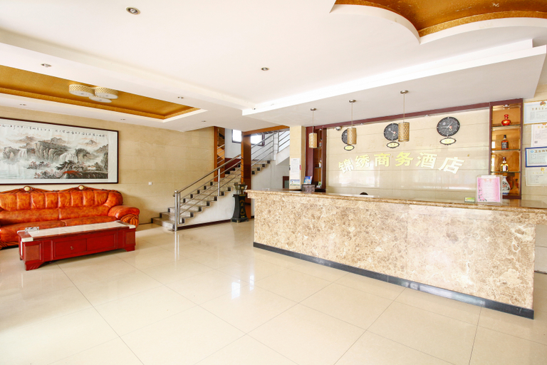 Others 5, Jinxiu Business Hotel, Xianyang