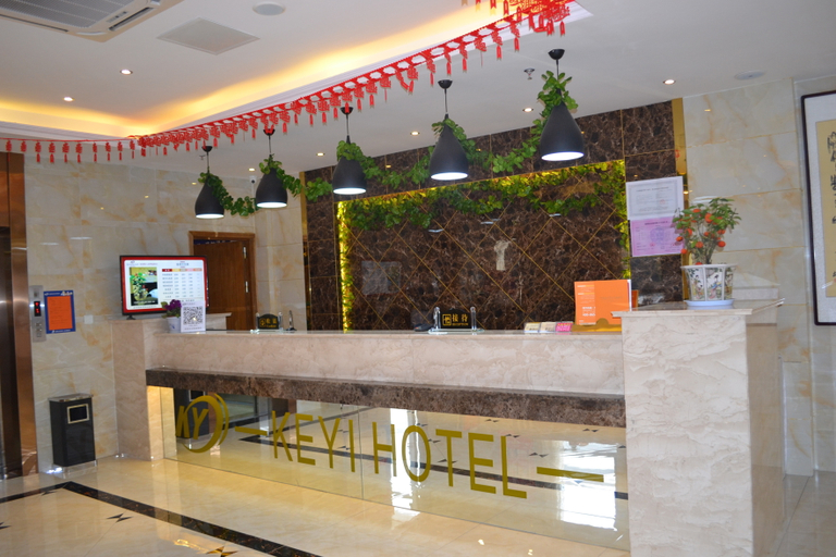 Others 5, Keyi Hotel, Xuzhou