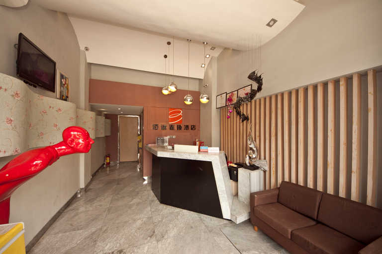 Others 5, リップル·ホテル(), Fuzhou