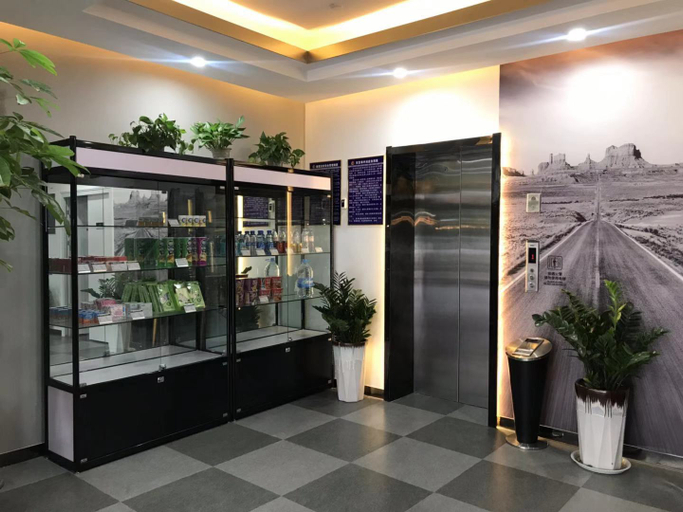 Others 5, Inzone Garland Select Hotel (Jiyang Bus Terminal Branch), Jinan