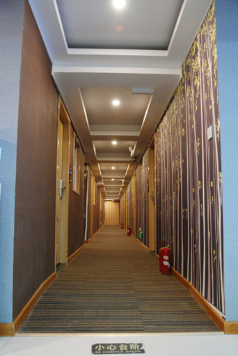 Others 4, Jun Hotel Jiangsu Nanjing Gulou District Gupinggang, Nanjing