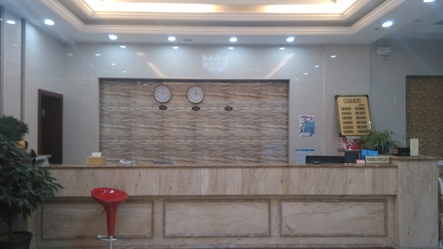 Others 5, Changshu Junyue Business Inn, Suzhou