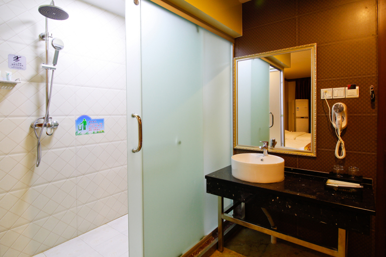 Bathroom 2, Heart Hotel (Hefei Luogang Park), Hefei