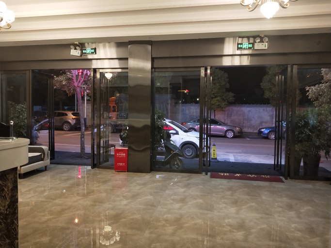 Others 3, Yipu Hotel, Anshun