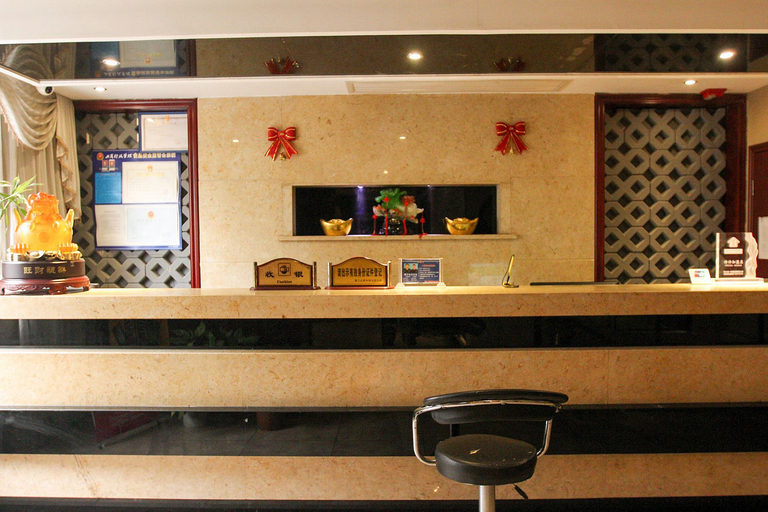 Others 4, Set Chain Hotel (Jingmen Longting), Jingmen