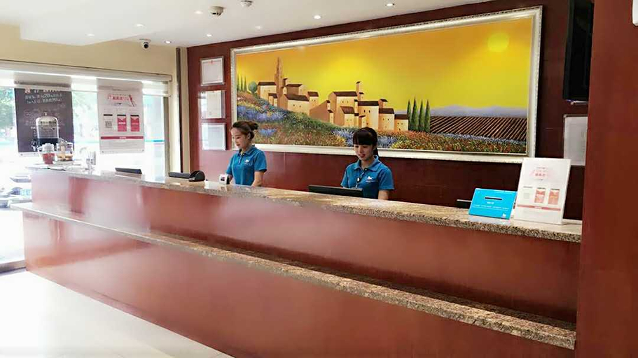 Others 4, Hanting Hotel Lianyungang Ganyu Bus Station, Lianyungang