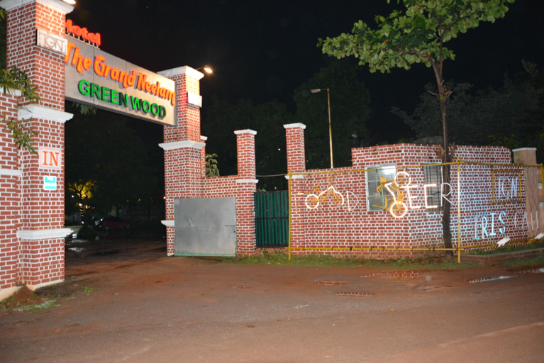 Exterior & Views, The Grand Neelam Hotel, Raipur