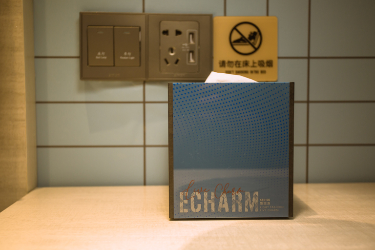 Bedroom 2, Echarm Hotel Nanchang Bayi Square Metro Station Wushang MALL, Nanchang