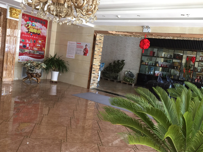 Others 3, Jintian International Hotel, Jiamusi